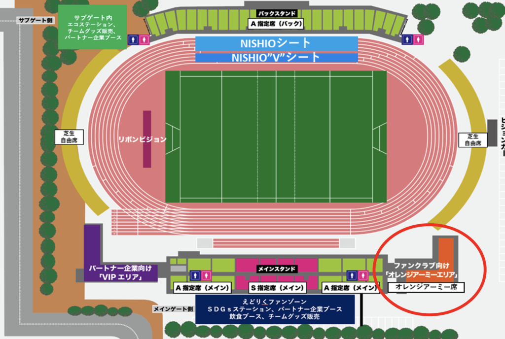 ラグビーリーグワン観戦 おすすめの席 江戸川区陸上競技場編 今野達朗 公式ブログ たつログ