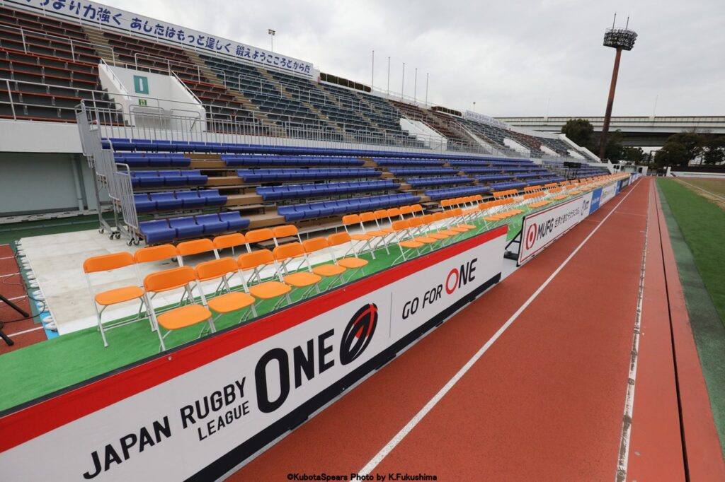 ラグビーリーグワン観戦 おすすめの席 江戸川区陸上競技場編 たつログ ラグビーリーグワン観戦 おすすめの席 江戸川区陸上競技場編 たつログ